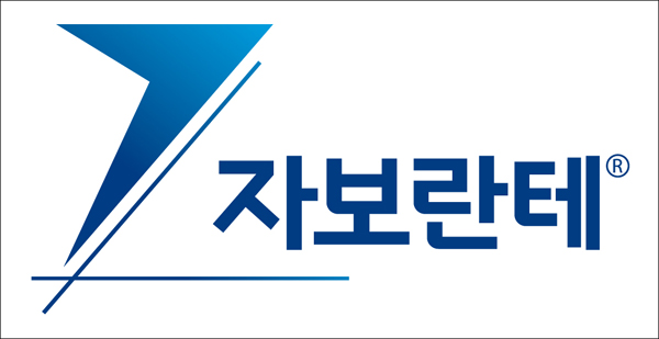 동화약품 국산신약 23호 `자보란테`, 1200억 시장 도전