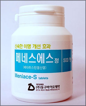 이비인후과도 치료제 바람 분다‥난청·이명에 '화색'