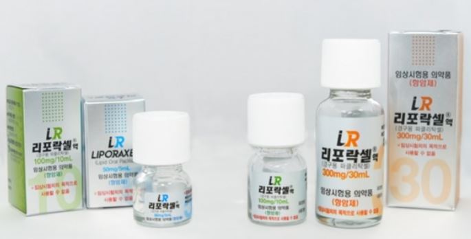 리포락셀 가격 때문에 또다시 약평위 고배..임핀지 통과