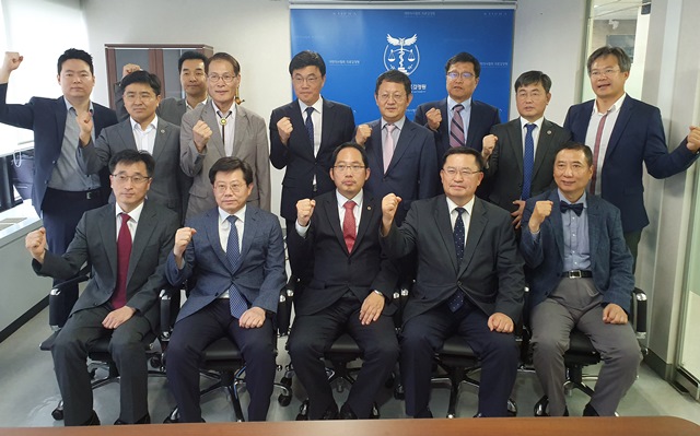 의협, 의료감정원 현판식 개최