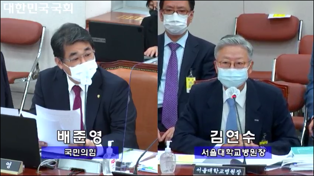 의정합의 무색‥여당, 의대 증원·공공의대 신설 필요성 촉구