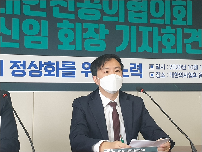 총파업 주도했던 전공의들 투쟁 시동?‥"우리가 곧 의대생"