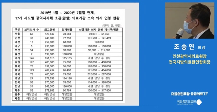 KakaoTalk_20211103_111301644.jpg