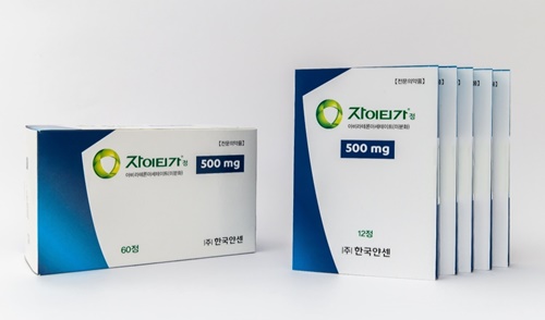 '자이티가', 호르몬 반응성 고위험 전이성 전립선암 급여 적용