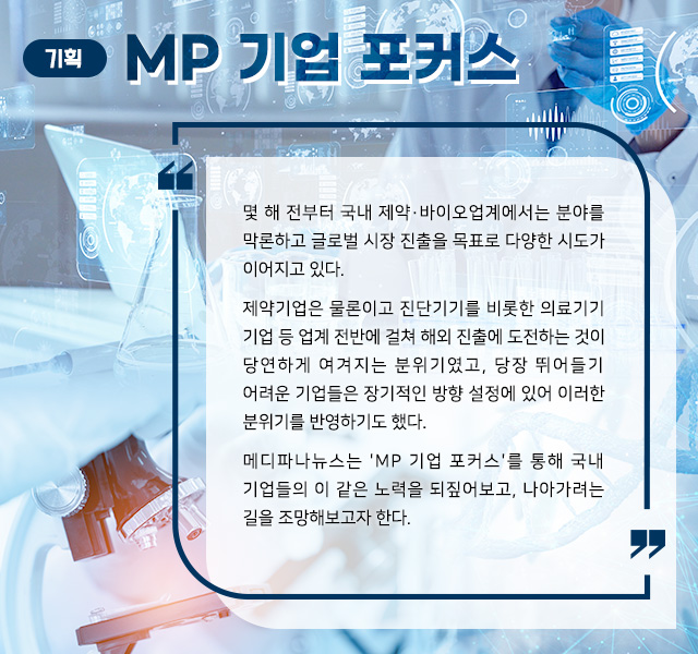 사용하기로 한 이미지.jpeg