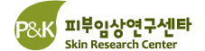 피엔케이피부임상연구센타, 1분기 매출 40억 원 달성