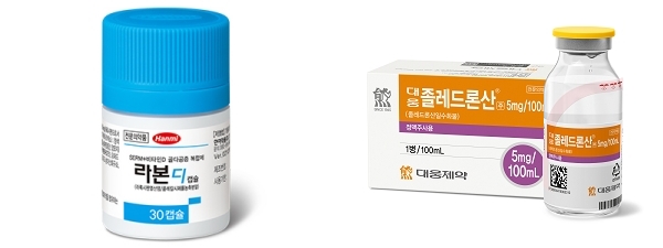 라본디2-tile.jpg