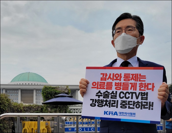 [첨부] 이필수 대한의사협회 회장(1).jpg
