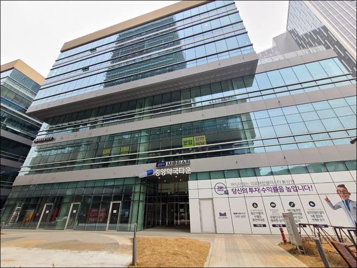 2. 중앙약구타운.jpg