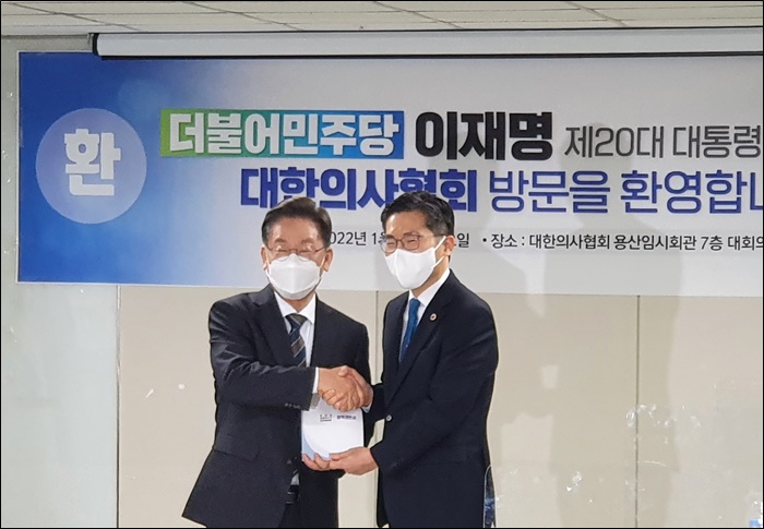KakaoTalk_20220128_173924440_03.jpg