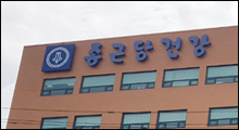 종근당건강, '최대실적 경신' 기대… 4,000억 원 돌파 전망