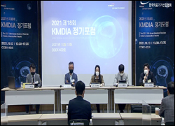 의료기기 '간납사' 문제, 업계 "없애야" vs 정부 "끌고가야"