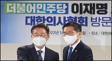의료계와 소통 나선 이재명 후보…의료 현안 실마리 되나?