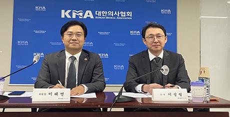 의협 자보위원회 "국민 건강 최우선, 진료 왜곡 바로잡을 것"