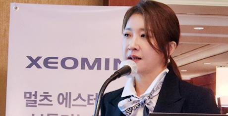 상온보관 허가 '제오민', 국내 보툴리눔 톡신 시장 탈환 나서나