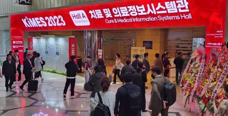 [현장] "방역 해제에 모처럼 활기 넘치는 KIMES예요"