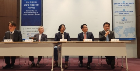 국내외 의료기기 社, 오픈 이노베이션 확대 위해 필요한 건...