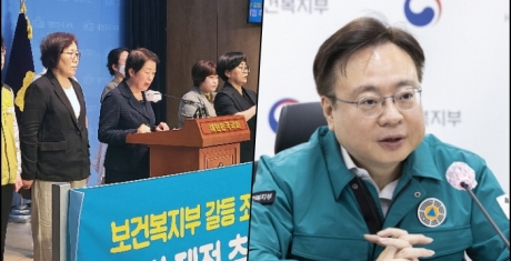 간호계도 간호법 거부권 시 파업 예고…보건의료 위기 불가피