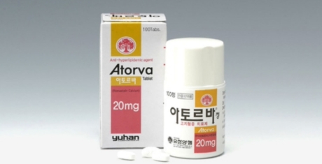 유한양행, '아토르바스타틴 5mg 단일제' 국내 첫 허가…수익성 개선 기대