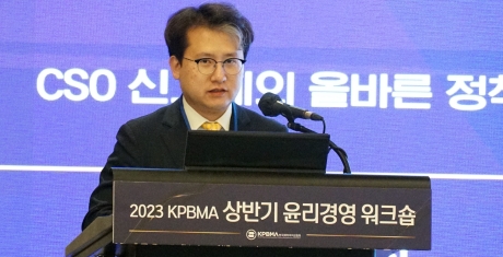 다가오는 CSO 신고제, 수수료 지급 구조도 검토해야