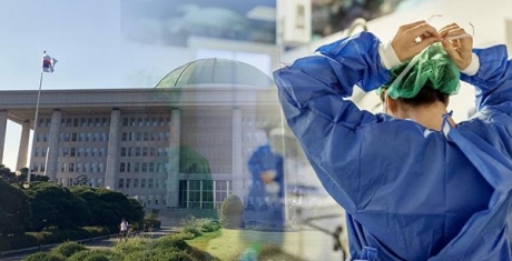 필수의료법 제정 첫걸음…'명확한 정의·사회적 합의' 필요