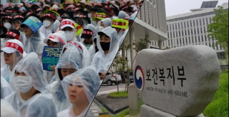 [초점] 복지부-노조 강대강 대치…'법적 조치' vs '무기한 파업'