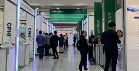 세계 제약·바이오·건강기능 산업 전시회 'CPHI Korea 2023' 개막