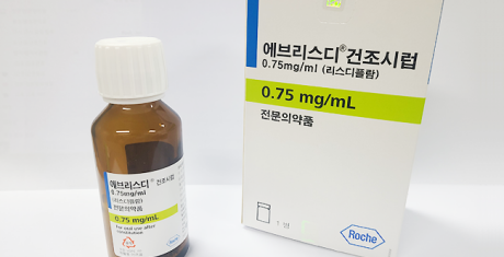 SMA 치료제 '스핀라자·에브리스디'‥10월부터 급여 기준 완화