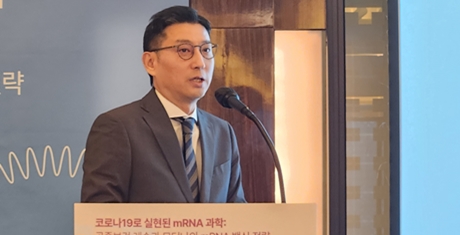 "새 업데이트 된 모더나 백신, 유행 바이러스 변이 대응 효과"