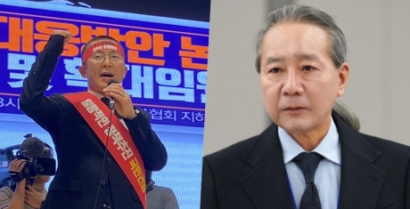 의협 총파업 투표 '비공개' 방식에 내부 반발