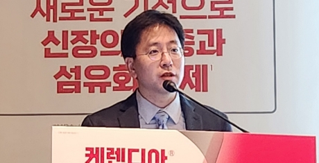 당뇨병 동반 만성신장병 치료서 '케렌디아' 새 지평