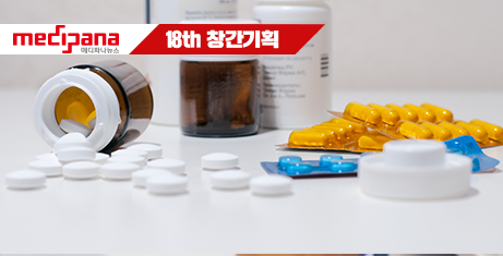 [창간기획] 수요 변화 인한 공급중단…공급 문제 발생 시에도 문제 이어져