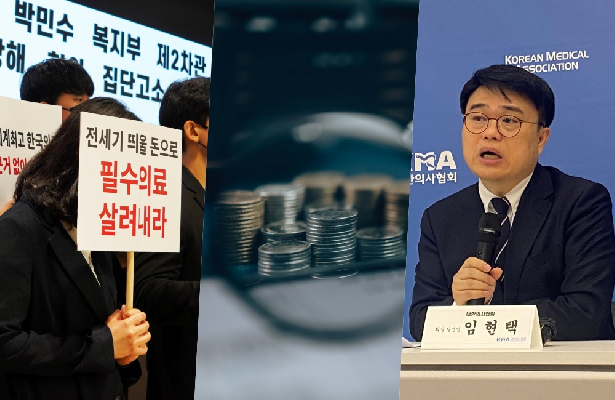 정부 압박에 일부 전공의 생활고…물밑 지원, 내달 수면 위로