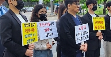 [초점] "배정위 회의록 공개되면 2000명 의대증원 의문들 것"