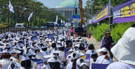 [현장포토] 2만여명 간호사 국회 앞 집결…간호법안 제정 촉구
