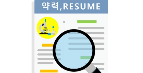 아버지가 아들에게 추천하는 탈모 치료제, '프로페시아'