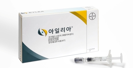 "아일리아 투약간격, 최대 6개월까지 연장 가능할 것"