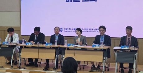 "의료계‧정부 소통 위한 '범의료계협의체' 필요하다"
