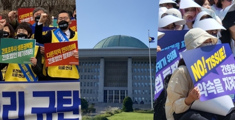 의지는 분명, 당론은 주춤…민주당, 간호법 불발 왜?
