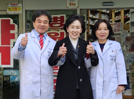 권영희 예비후보 "선결과제는 정부주도 공적전자처방전"