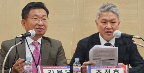 "의료전달체계 강화 시 1차 의료기관에도 지원 차별 없어야"