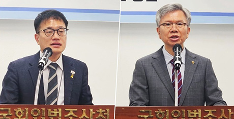 의료대란, '공론화 기구'로 풀까…野·의협 "대화 테이블" 공감