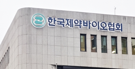 10개 넘는 약가 사후관리제도…'안심 투자 가능한 정책 필요'