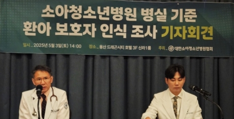 "소아병원도 분만병원처럼 1인실 80%로…병실 기준 재설계해야"