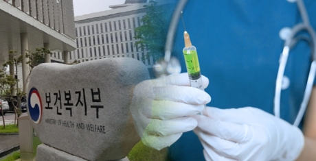 'PA 수행 규칙' 입법예고 내달 예고…政, 합의점 도출 부심
