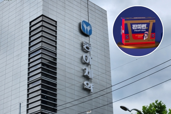 판피린 품목 확장·브랜드 강화…동아제약 일반약 매출↑ 주목
