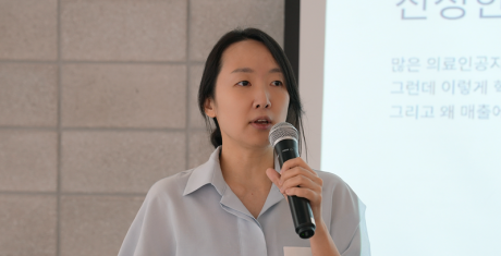 "궤도 진입한 디지털 헬스케어 산업, 사업화 더 속도내야"