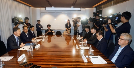 복지부, 전공의 현안 논의를 위한 '제1차 수련협의체' 개최