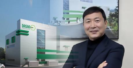 다산제약, 中 의약품 공장 완공 윤곽…CDMO 글로벌화 노린다
