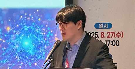 "AI·빅데이터, 신약개발 접근방식 바꾸는 근본적 전환 도구"